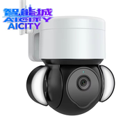 Caméra IP PTZ sans fil intelligente Sheng Qiong Tuya 2MP avec suivi IA, vision nocturne couleur 1080P, mini caméra