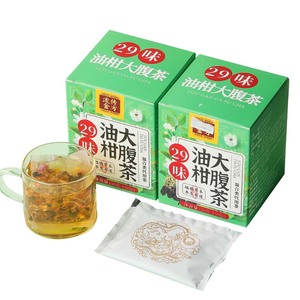 Té Herbal Reductor de Grasa Abdominal con 29 Sabores, Té Adelgazante, Té <span class=keywords><strong>para</strong></span> Limpiar <span class=keywords><strong>el</strong></span> Colon, Té Saludable Mixto - Product Image 1