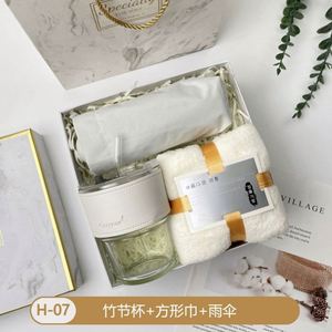 Wholesale Custom Logo Business Style Wedding <b>Gift</b> Set Silk Screen Printed Paper PU Leather <b>Gift</b> <b>Box</b> Promotional Bridesmaid - Product Image 4