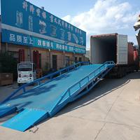 Rampe mobile de chantier à hauteur réglable, plateforme de chargement hydraulique, rampe de conteneur mobile pour chariot élévateur