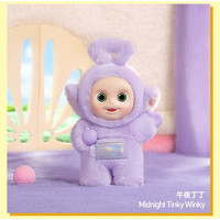 Bubble Mart Teletubby peluche poupée nouveau modèle fabricant en gros à bas prix approvisionnement