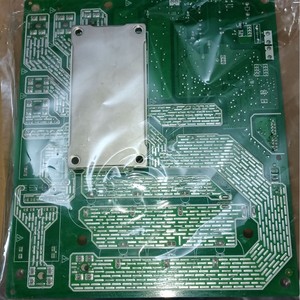 เมนบอร์ดอินเวอร์เตอร์ 50A INVERTER-INFSHUNTR D1 65 สำหรับเครื่องปรับอากาศส่วนกลาง ป้องกันฝุ่น - Product Image 3