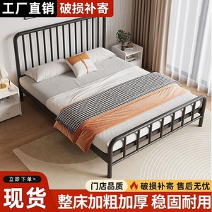 Cama de Hierro Doble de 1.8m, Individual de 1.5m, 1m, Estructura Metálica, para Uso Doméstico o de Alquiler, Diseño Simple y Duradero - Product Image 3