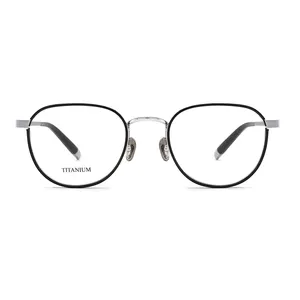 도매 가격 레트로 라운드 안경 고품질 비즈니스 남성 전체 프레임 티타늄 광학 안경 프레임