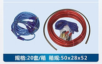Câbles audio RCA plaqués or Senger Car Audio femelle-femelle HTS-168 avec gaine en PVC, blindage feuille/tresse et fusible de sécurité