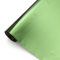 Film de lamination holographique innovant Emeteq haute barrière, 30 % plus lumineux, technologie de feuille à chaud pour matériaux d'impression, fabriqué en Chine
