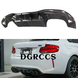 DGRCCS M2 F87 2015-2023 Coupe AK Style Carbon Fiber Rear Lip Flare <b>Polished</b> Vacuum Technology Easy - Product Image 1