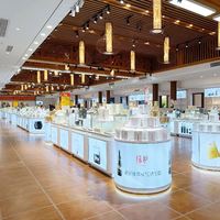Support d'affichage cosmétique moderne à LED avec étagères personnalisées écologiques pour produits cosmétiques et de soin de la peau