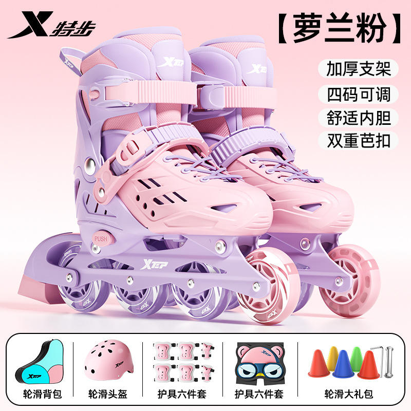 สีฟ้า: รองเท้าและอุปกรณ์ป้องกัน