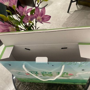 Tapis de pique-nique en coffret cadeau, emballage rectangulaire en carton, pratique pour une utilisation en extérieur - Product Image 3