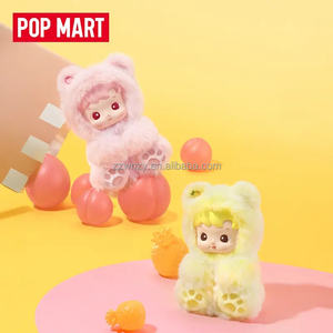 POPMART HACIPUPU Serie Ositos de Goma, Peluche de Vinilo, Colgante, Llaveros Adorables, Muñeco Sorpresa en Caja Ciega, Figura de Juguete, Estatuas, Colección de Regalos - Product Image 3