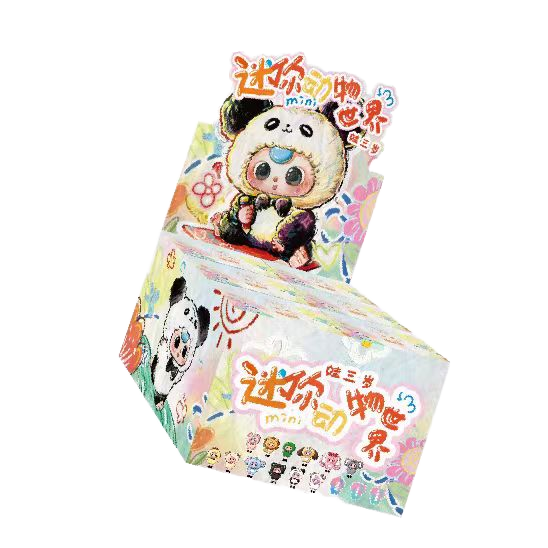 Genuine Baby Three Mini Animal World Plush Blind Box 1/12 Scale China Made Original Packaging Cute Pendant Collection Desktop