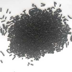 Catalizador de la hidrogenación HTB-45 - Product Image 3