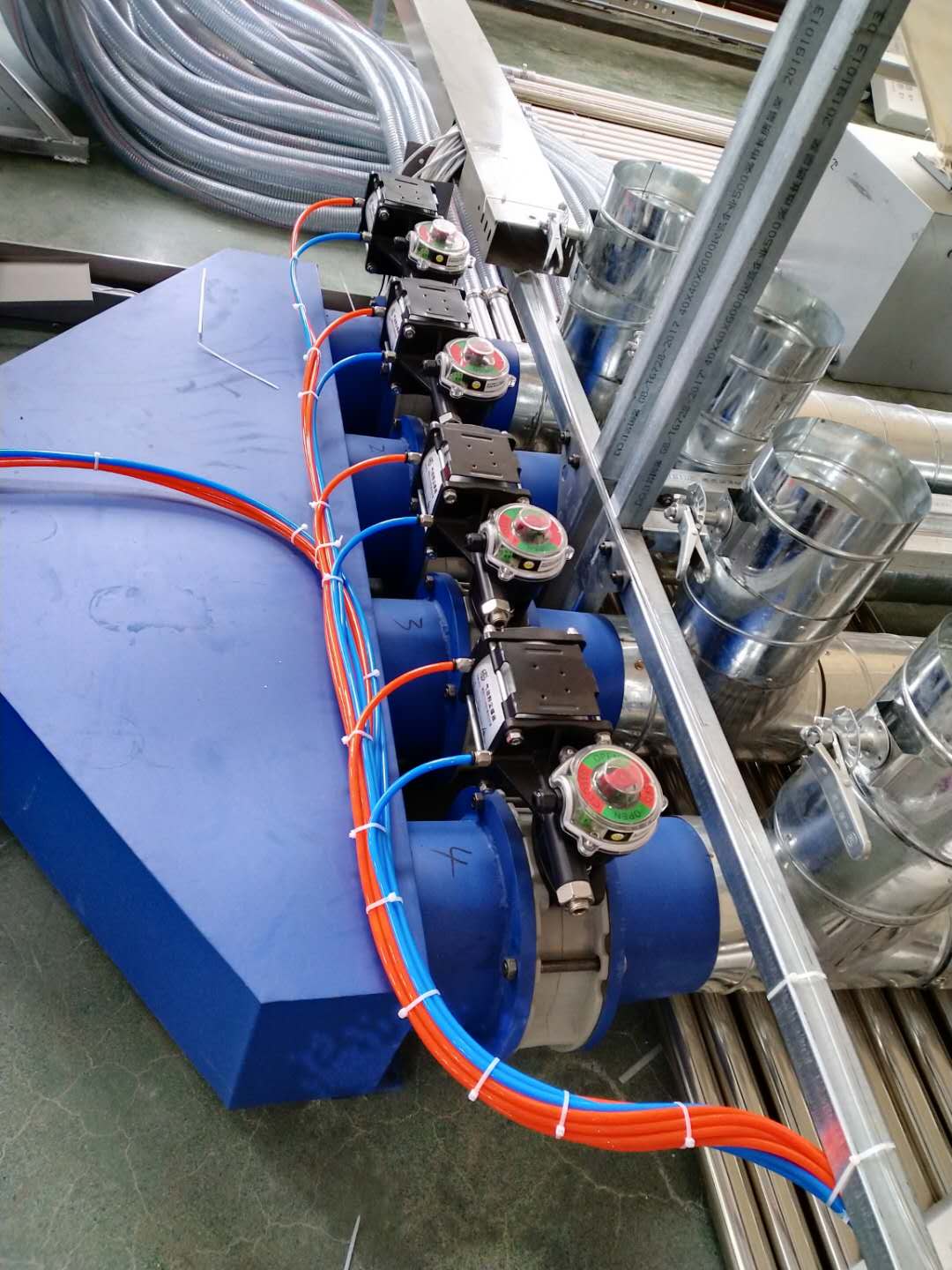 flexible fabric silo is