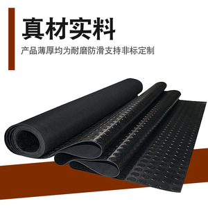 Non Standard Custom Anti Slip Circular Pattern <b>Rubber</b> Plate For Warehouse Indoor Outdoor Use - Product Image 4