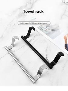 Nouvelle Arrivée Porte-serviettes en Acier Inoxydable 304, Design Autoportant, pour Salle de Bain et Cuisine, à Fixer sur la Porte - Product Image 3