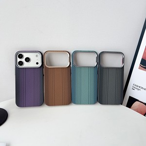 360 Full Wrap Protection Magnetic Luminous Mobile Phone <b>Cases</b> For <b>iPhone</b> 17 Pro Max Shockproof Wireless Charging - Product Image 5