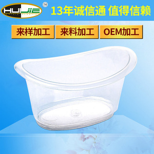 Transparent Plastic Cosmetic <b>Storage</b> <b>Box</b> PP <b>Material</b> 130mm High For Makeup Organizers Eco Friendly No Lid - Product Image 2