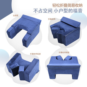 U Shape Reading Pillow Blue Cotton Foldable For Living Room Bedroom Outdoor Stress Relief Comfortable <b>Support</b> - Product Image 2