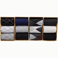 Lot de 3 paires de chaussettes professionnelles pour hommes, en gros, à prix abordable, avec boîtes cadeaux fenêtres, fonction antibactérienne et semelle tissée