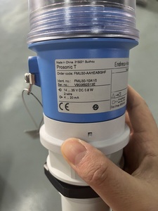 Précision de la mesure de niveau par ultrasons E+H : 3 mm ou 0,2 % de la plage de mesure - Product Image 4