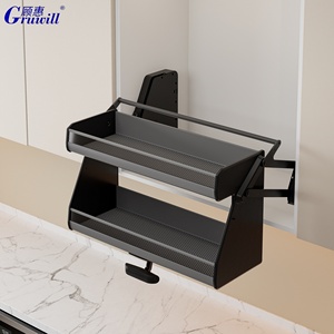 Cestello Estraibile Saliscendi <span class=keywords><strong>per</strong></span> Dispensa da Cucina, <span class=keywords><strong>in</strong></span> <span class=keywords><strong>Ferro</strong></span> Verniciato a Polvere, con Chiusura Ammortizzata, <span class=keywords><strong>per</strong></span> Spezie - Product Image 4