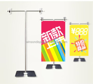 Retail <b>Frames</b> with A1/2/3/4/5 Size Customized Color Display Stand Eco-friendly - Product Image 2