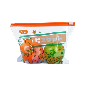 Custom PVC & PE Printed Zipper Pouch Small Frosted Plastic Ziplock Bag for Clothes & Underwear Packaging