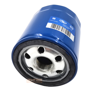 อะไหล่รถยนต์ตัวกรองน้ำมันเครื่องสำหรับ RX5 <span class=keywords><strong>ZS</strong></span> อะไหล่รถยนต์ชิ้นส่วนเครื่องยนต์อื่นๆ - Product Image 1