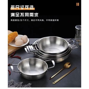 Marmite coréenne en acier inoxydable pour fruits de mer, à double poignée, fond plat, compatible induction, usage commercial, pour ramen - Product Image 4