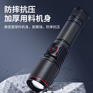 Led <b>Rechargeable</b> Flashlight Aluminum Alloy 5 Mode Dimmable Outdoor <b>Lighting</b> <b>Torch</b> With Usb Charging - Product Image 5