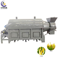 Séchoir à grains solaire rotatif à engrenages avec système de recirculation, capacité 1-2t/h, 220V/380V, pour applications en cave à vin et moulin à farine