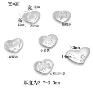 Breloques en acier inoxydable en forme de cœur avec trèfle, papillon, champignon et étoiles pour bracelets et colliers DIY, accessoires cadeaux unisexes - Product Image 2