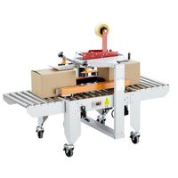 Scelleuse de cartons, machine à sceller les boîtes en carton, machine à sceller les cartons avec du ruban adhésif, machine à emballer les cartons