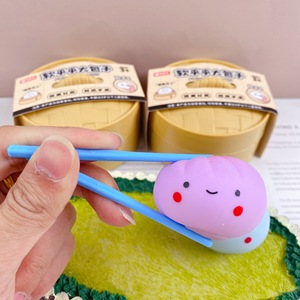 Nouveaux jouets créatifs en EVA en forme de ravioli, jouets de simulation alimentaire à presser pour la décompression - Product Image 5