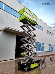 ZS1212HA 12M Makaslı Platform Yeni Elektrikli Lityum Pil <span class=keywords><strong>3</strong></span> Kişilik Kapasite 1850mm Aks Mesafesi HSS 62s/42s Kaldırma/İndirme - Product Image 2