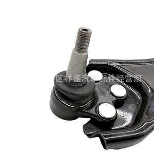 Brazo de Control Inferior Delantero Chevrolet 25995438, Pieza de Repuesto para Suspensión MacPherson - Product Image 3