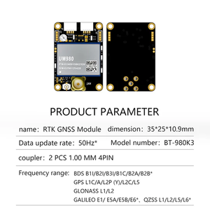 Beitian UM980 BT-980K2 Beitian UM980 RTK บอร์ด GNSS ความถี่เต็มรูปแบบแบบดิฟเฟอเรนเชียลสี่ดาวความแม่นยำสูง GPS สำหรับการขับขี่อัตโนมัติ - Product Image 4