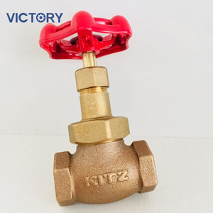 Van Cầu Bằng Đồng Cho Kết Nối Hơi Nước 1/2 - Product Image 2