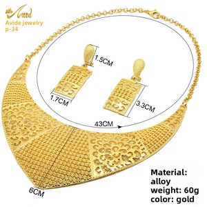 Женское золотое ожерелье из Дубая, 24 карат - Product Image 3