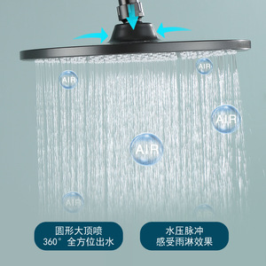 Juego de grifería de ducha de cobre con rociador de lluvia y ducha de mano con masaje de burbujas, 3.5-4.9 GPM, monomando para bañera y baño - Product Image 3