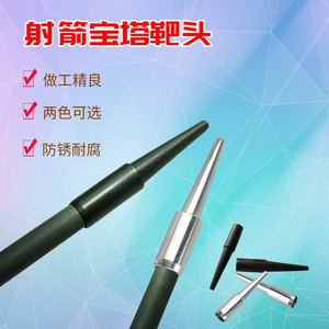 Archery Arrowhead Tibetan <b>Iron</b> Target Head Pagoda Shape Outer Diameter 9mm Inner Diameter 8mm For Shooting Practice - Product Image 3