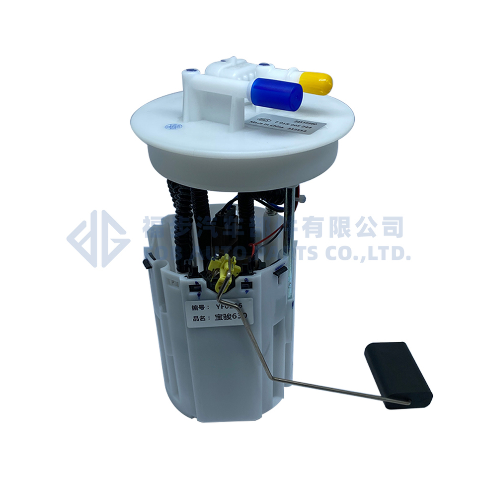 24535960 Fuel Pump Assembly For BaoJun 630