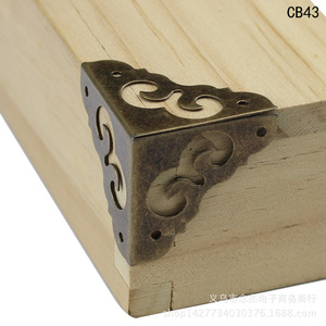 Qinggu Three Sided <b>Corner</b> <b>Protector</b> 30x30mm Carbon Steel CB43 For Wooden Box Protection - Product Image 1