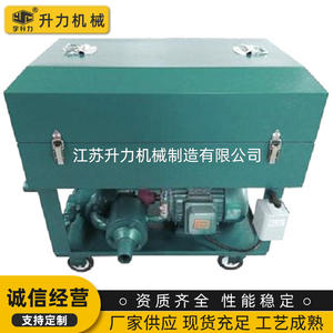 Fournisseur de divers filtres à huile à cadre de plaque de la série BASYB, modèles non standard disponibles en gros - Product Image 4