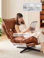 Fauteuil inclinable pivotant à dossier réglable en 3 positions, fauteuil de détente ergonomique individuel pour salon et hôtel