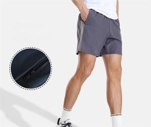 Pantalon de sport trois-quarts d'été 'Ice Silk' pour hommes Short de basket-ball décontracté à séchage rapide et respirant - Product Image 3