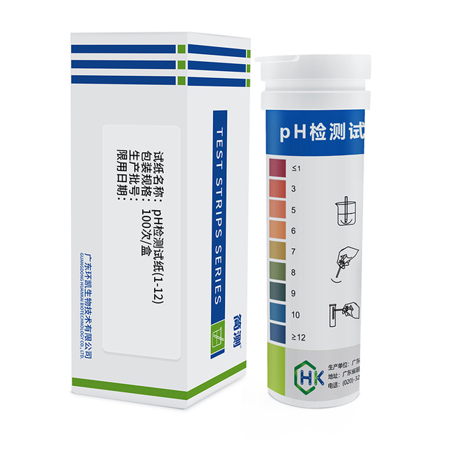 Extensive PH Test Strip , pH 1-12