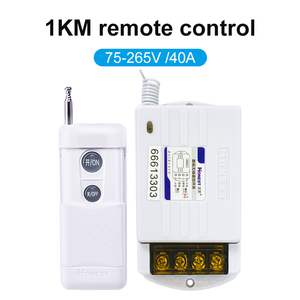 220 v40a telecomando senza fili interruttore di controllo ad acqua pompe motore comando terminazione batteria pompa sommergibile telecomando - Product Image 5