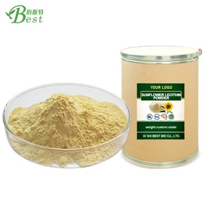 סיטונאי באיכות גבוהה זרעי חמניות סיניות אבקת תמצית חלבון נבט זרעי חמניות - Product Image 3